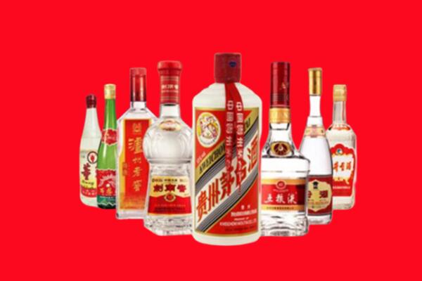 廊坊香河县回收名酒