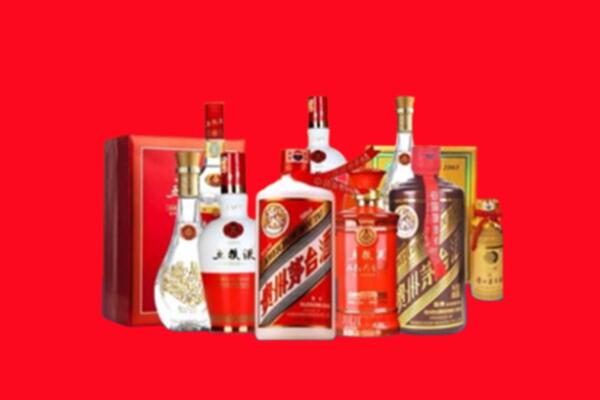 收购行情：廊坊香河县名酒回收值多少钱？