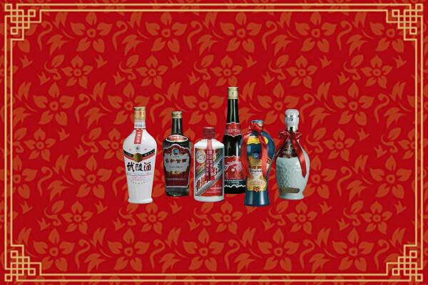 廊坊香河县回收白酒