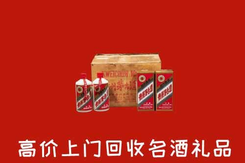 廊坊香河县高价回收铁盖茅台酒