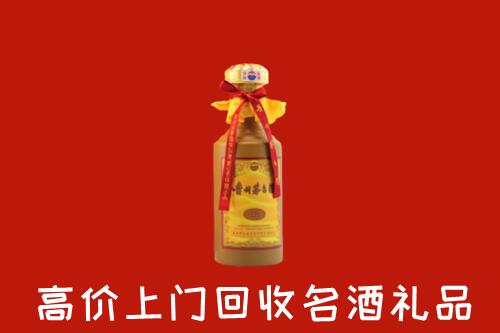 廊坊香河县回收十五年茅台酒