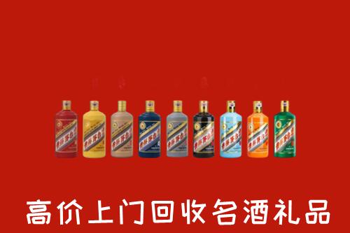 廊坊香河县回收纪念茅台酒