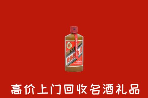 廊坊香河县回收陈酿茅台酒