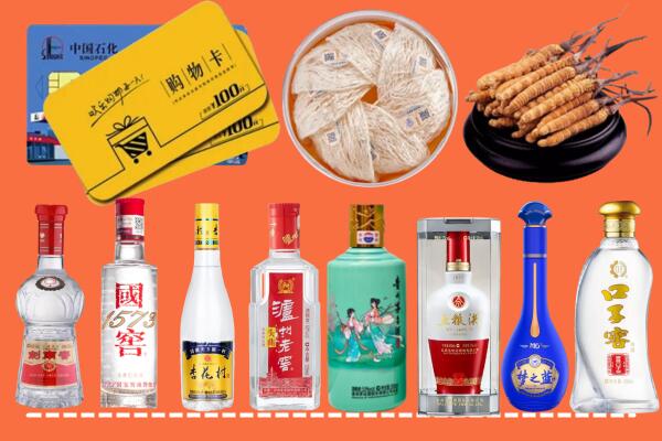 廊坊香河县回收烟酒